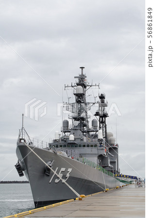 護衛艦「ゆうぎり」 護衛艦「ゆうぎり」 56861849