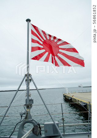 海上自衛隊旗 56861852