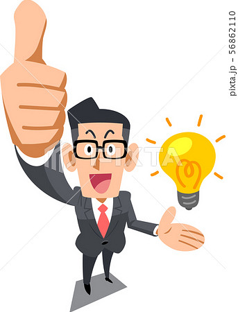 アイデア、解決策の発見を評価する眼鏡をかけたビジネスマン アイデア、解決策の発見を評価する眼鏡をかけたビジネスマン 56862110