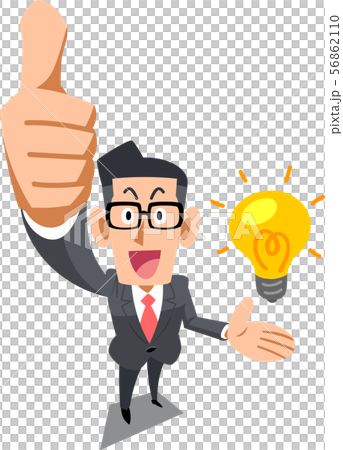 アイデア、解決策の発見を評価する眼鏡をかけたビジネスマン アイデア、解決策の発見を評価する眼鏡をかけたビジネスマン 56862110