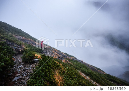 山岳風景 (悪天候) 山岳風景 (悪天候) 56863569