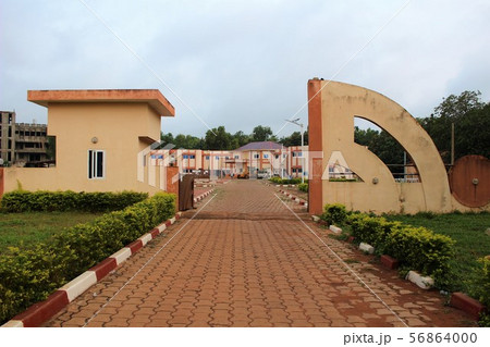 ベナン共和国 アボメー市庁舎 ベナン共和国 アボメー市庁舎 56864000