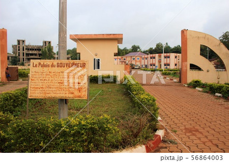 ベナン共和国　アボメー市庁舎 56864003