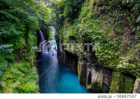高千穂峡 高千穂峡 56867507