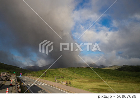 阿蘇草千里 阿蘇草千里 56867639