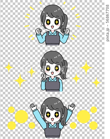 目がキラキラしているエプロン姿の女性 黒髪ポニーテール バリエーションのイラスト素材