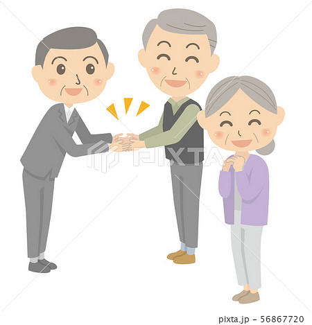 商談成立 握手する男性営業マンと老夫婦 線なしのイラスト素材