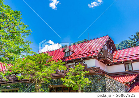 上高地 帝国ホテル 夏 長野県 の写真素材