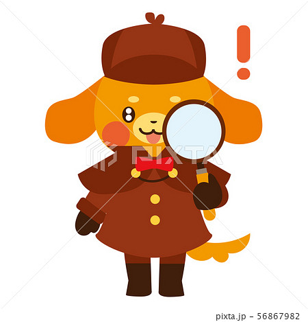 犬の探偵 キャラクター 発見のイラスト素材 犬の探偵 キャラクター 発見のイラスト素材