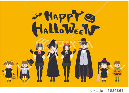 ハロウィン　コスプレ 56868654