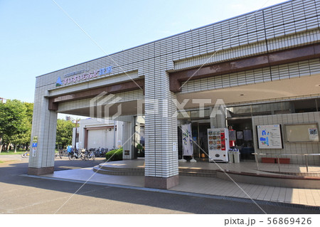 東綾瀬公園温水プール（すいすいらんど綾瀬） 56869426