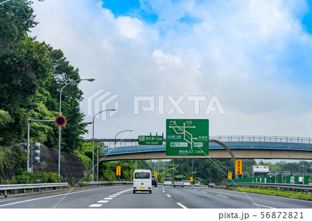 滋賀県 名神高速道路を走行中の自動車 もうすぐ瀬田東ジャンクション 滋賀県 名神高速道路を走行中の自動車 もうすぐ瀬田東ジャンクション 56872821