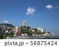 熱海 56875424
