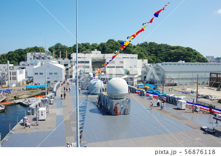 揚陸指揮艦ブルーリッジ 56876118