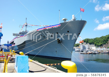横須賀港に停泊中のアメリカ海軍揚陸指揮艦ブルーリッジ 56876345