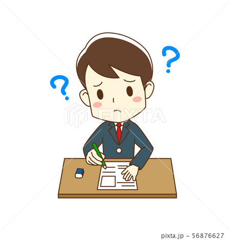 worried student clipart