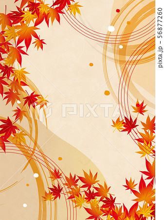 紅葉のイラストのイラスト素材