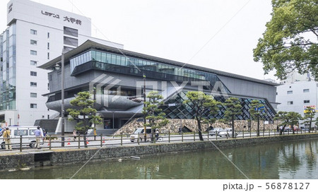 高知城歴史博物館 高知城歴史博物館 56878127