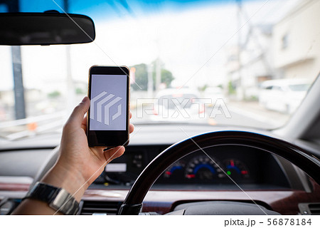 ながら運転 56878184