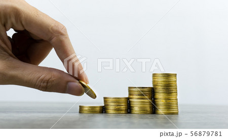 Making money and money investment concept. A man 56879781