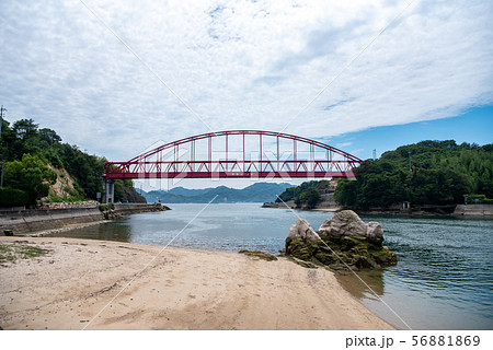 向島大橋 岩子島 向島 農道津部田向島線 56881869