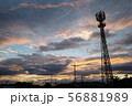 鉄塔と夕焼け 56881989