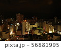 札幌の街並み 56881995