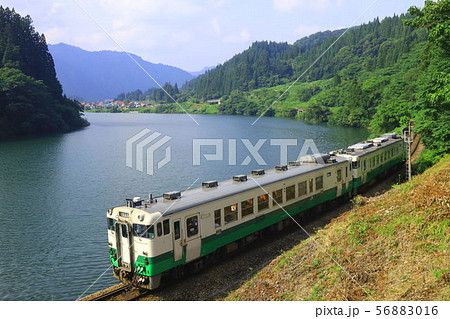 大志集落とJR只見線 56883016