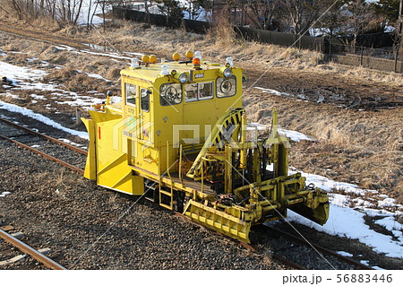 白糠駅配備排雪モーターカー 56883446