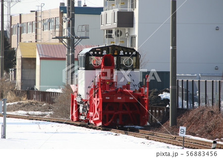 釧路駅配備排雪モーターカー 56883456