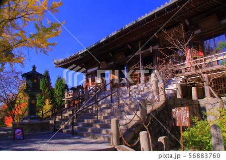 （御嶽山）播州　清水寺　大講堂（加東市平木） 56883760