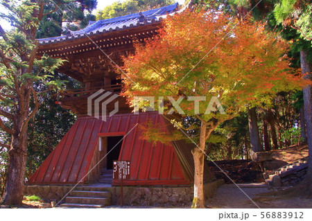 (御嶽山)播州 清水寺(加東市平木)海運の鐘 (御嶽山)播州 清水寺(加東市平木)海運の鐘 56883912