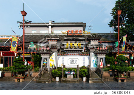 Chinese opera house in Chengdu Chinese opera house in Chengdu 56886848