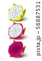 Red yellow dragon fruit, whole fruit and half. 56887531
