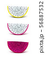 Red yellow dragon fruit, whole fruit and half. 56887532