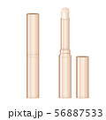 Fashion cosmetic lipstick concealer   illustration 56887533