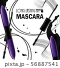 Beautiful Poster for the promotion of cosmetic 56887541