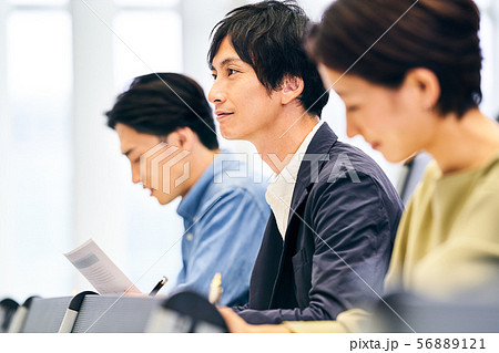 セミナー セミナー 56889121