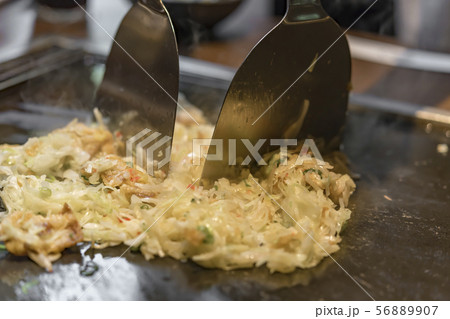 【お好み焼き　わらえる　もんじゃ焼き】 56889907