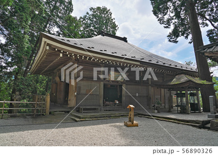 女人高野 室生寺 奥の院 奈良県宇陀市室生の写真素材