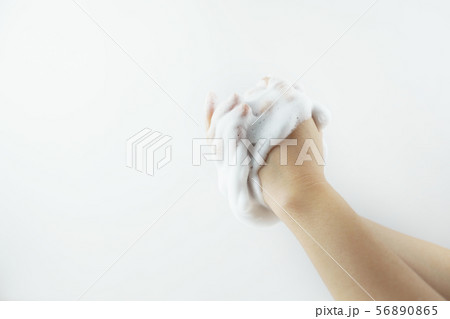 清潔 衛生 手 56890865