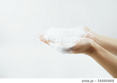 清潔 衛生 手 56890868