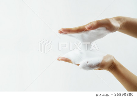 清潔 衛生 手 56890880