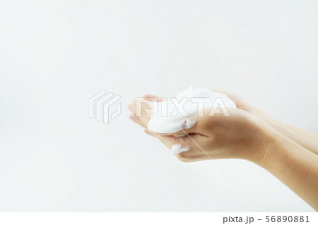 清潔 衛生 手 56890881