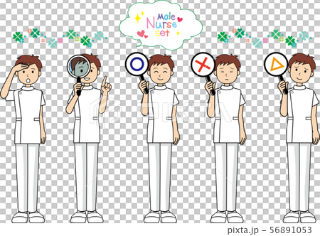 男護士姿勢變異5身體設置 男護士姿勢變異5身體設置 56891053