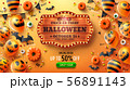 Happy Halloween trick or treat poster 56891143