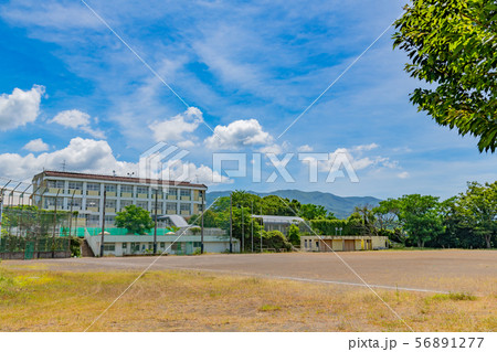 静岡県沼津市 長井崎中学校の写真素材