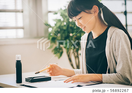 女の子 書道 女の子 書道 56892267