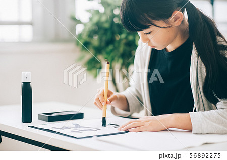女の子 書道 女の子 書道 56892275