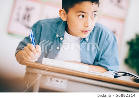 男の子 小学生 勉強 男の子 小学生 勉強 56892314